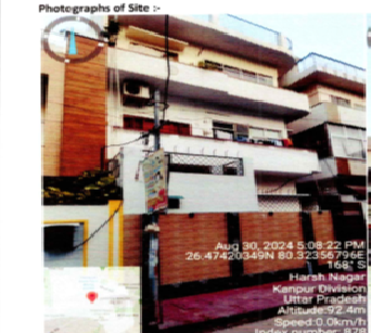 Maa Kamalhya, Uttar Pradesh